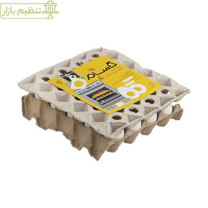 زرده را از کجا بخریم؟