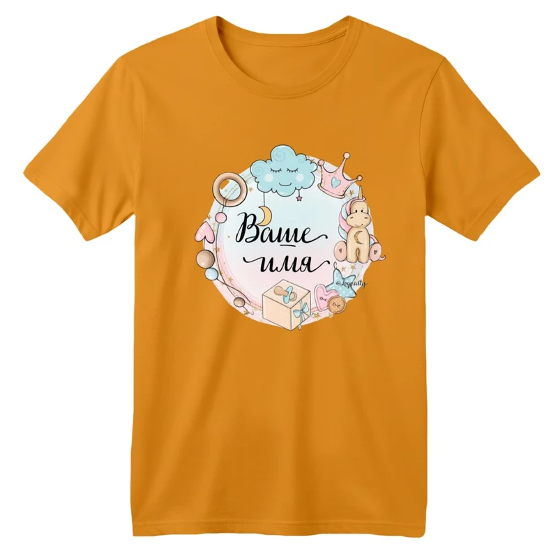 تی شرت آستین کوتاه بچگانه مدل اسب شاخدار و ابر