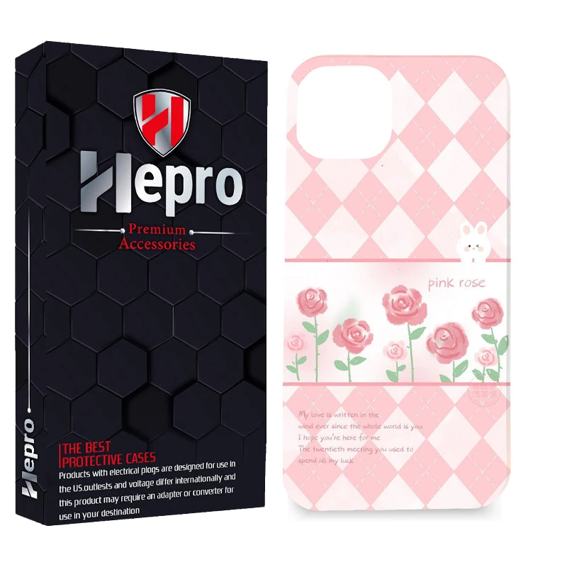 کاور هپرو مدل MC مناسب برای گوشی موبایل اپل IPHONE 13 PRO