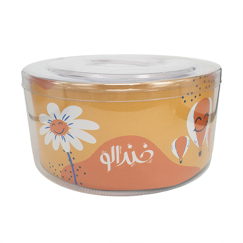 جاکلیدی خندالو مدل کریستیانو رونالدو کد 32 بسته 49 عددی جاکلیدی خندالو مدل کریستیانو رونالدو کد 32 بسته 49 عددی