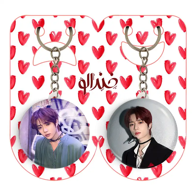 جاکلیدی خندالو مدل بومگیو گروه تی اکس تی TXT کد 2008620089 مجموعه 2 عددی