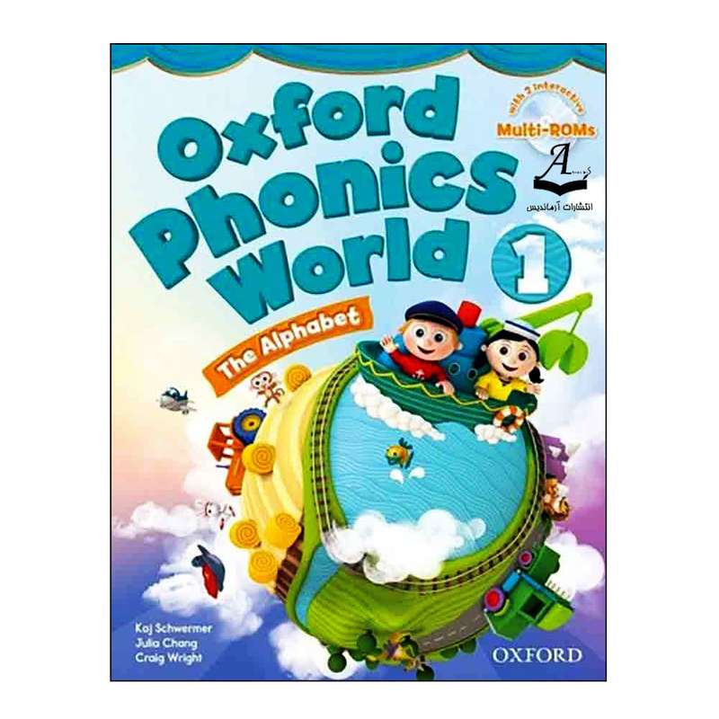 کتاب Oxford Phonics World 1 اثر جمعی از نویسندگان انتشارات آرماندیس کتاب Oxford Phonics World 1 اثر جمعی از نویسندگان انتشارات آرماندیس