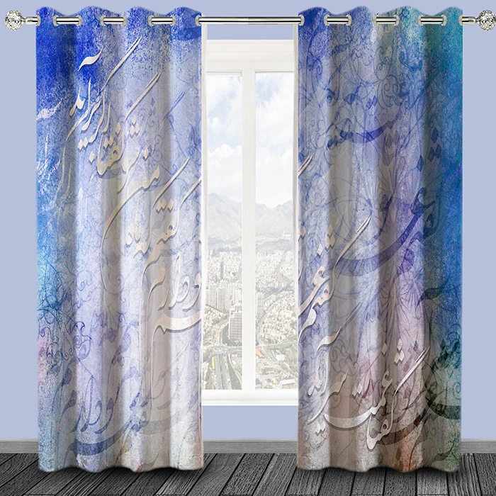 پرده مدل  هازان HZD1017 سایز 280×140 سانتی متر