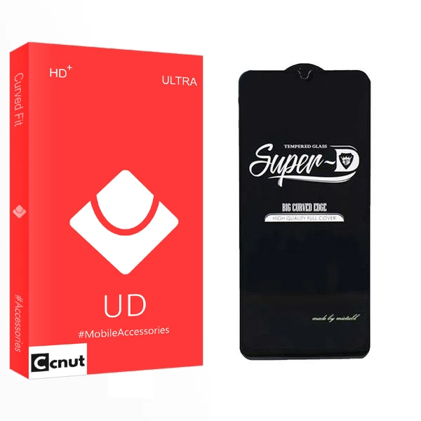 محافظ صفحه نمایش کوکونات مدل UD SuperD مناسب برای گوشی موبایل سامسونگ Galaxy A33 5G