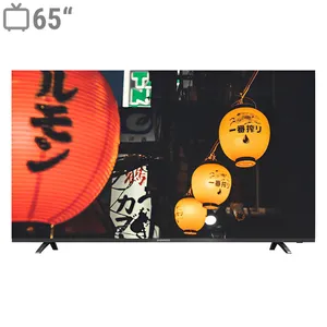 تلویزیون 65 اینچ ال ای دی هوشمند دوو مدل DSL-65SU1800