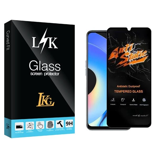 محافظ صفحه نمایش ال کا جی مدل LKK Antistatic مناسب برای گوشی موبایل ریلمی 10s