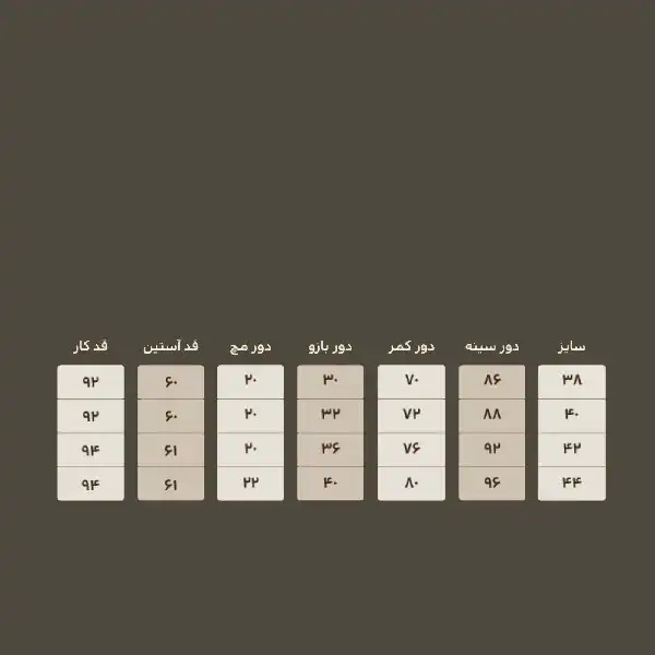 پیراهن زنانه برنس مدل شاران رنگ مشکی