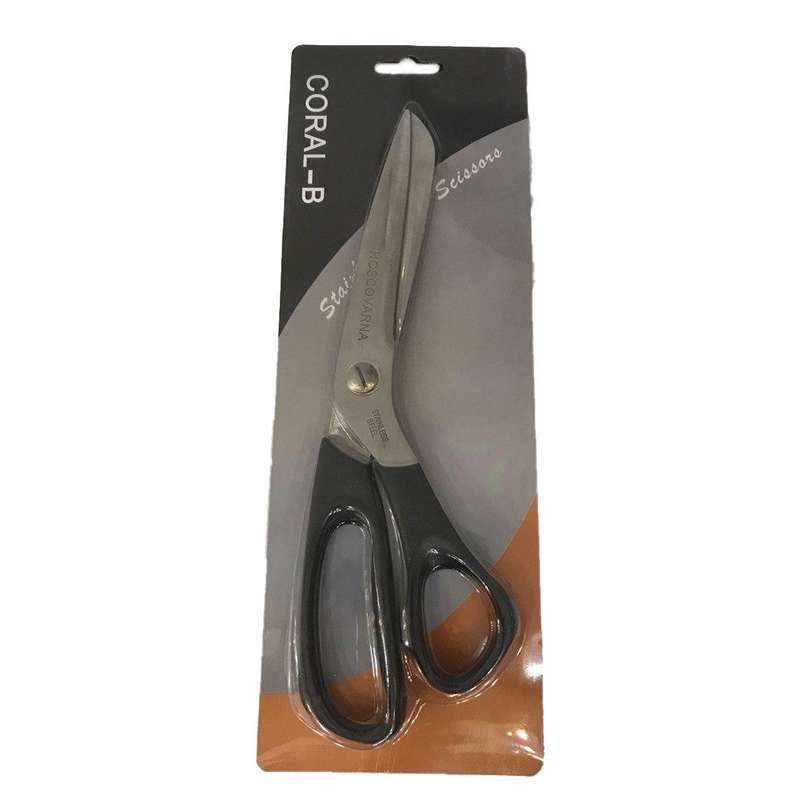 قیچی آشپزخانه هسکوارنا مدل CORAL B