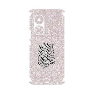 MAHOOT Nastaliq_2-FullSkin Cover Sticker for Honor 50