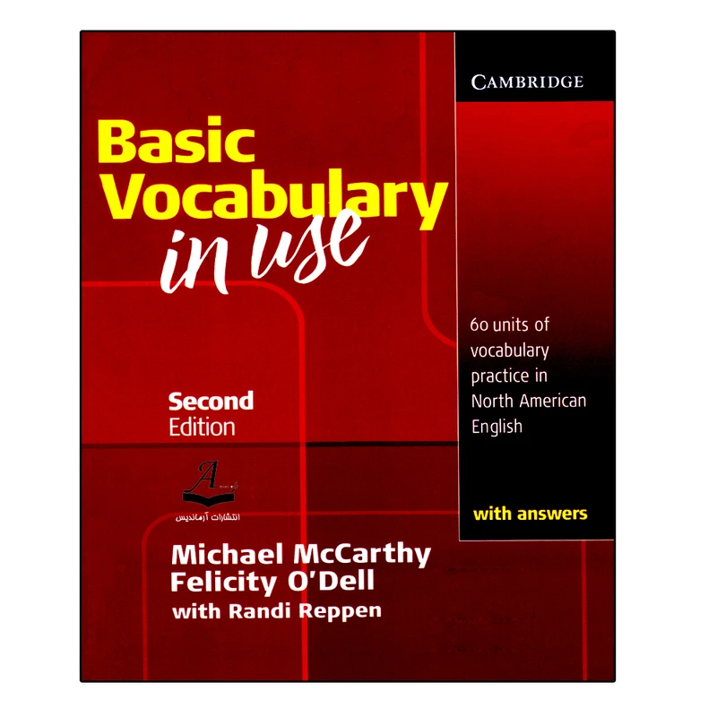 کتاب Basic Vocabulary In Use اثر جمعی از نویسندگان انتشارات آرماندیس