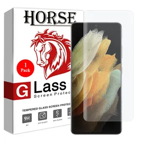  Horse NUV-H UV Light Screen Protector For Samsung Galaxy S21 Ultra