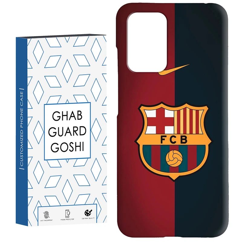 کاور قاب گارد گوشی طرح تیم بارسلونا کد Dimo-090 مناسب برای گوشی موبایل شیائومی  Redmi 10 