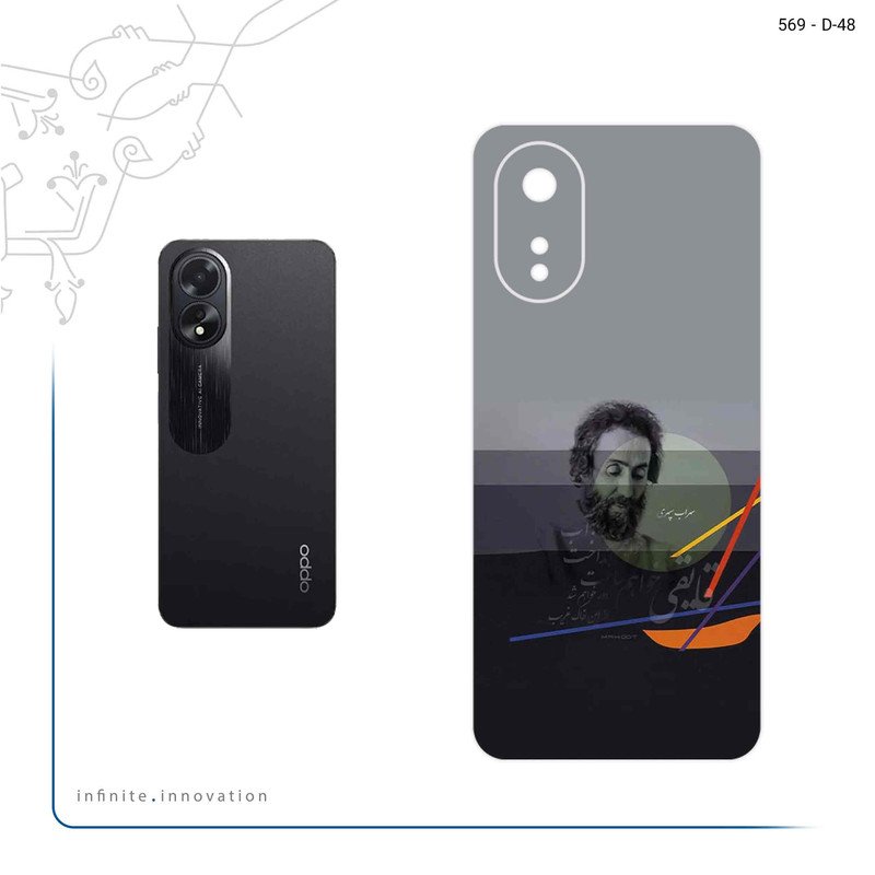 برچسب پوششی ماهوت مدل Sohrab Sepehri مناسب برای گوشی موبایل اپو A38