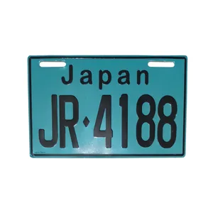 پلاک موتور سیکلت مدل JR-4188