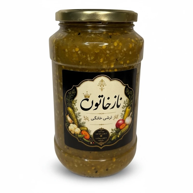 ترشى ليته بادمجان خانكَى نازخاتون - 1000 گرم