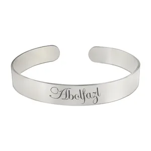 دستبند مردانه ترمه ۱ مدل ابوالفضل کد Bns 003