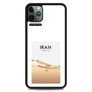 AKAM AMC-WA11PROMAX-DESERT-17 Cover For Apple iPhone 11 Pro Max