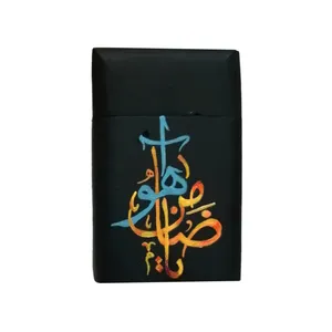 جا سیگاری مدل یا ضامن آهو