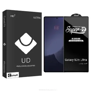 محافظ صفحه نمایش کوکونات مدل Super D مناسب برای گوشی موبایل سامسونگ Galaxy S25 Ultra
