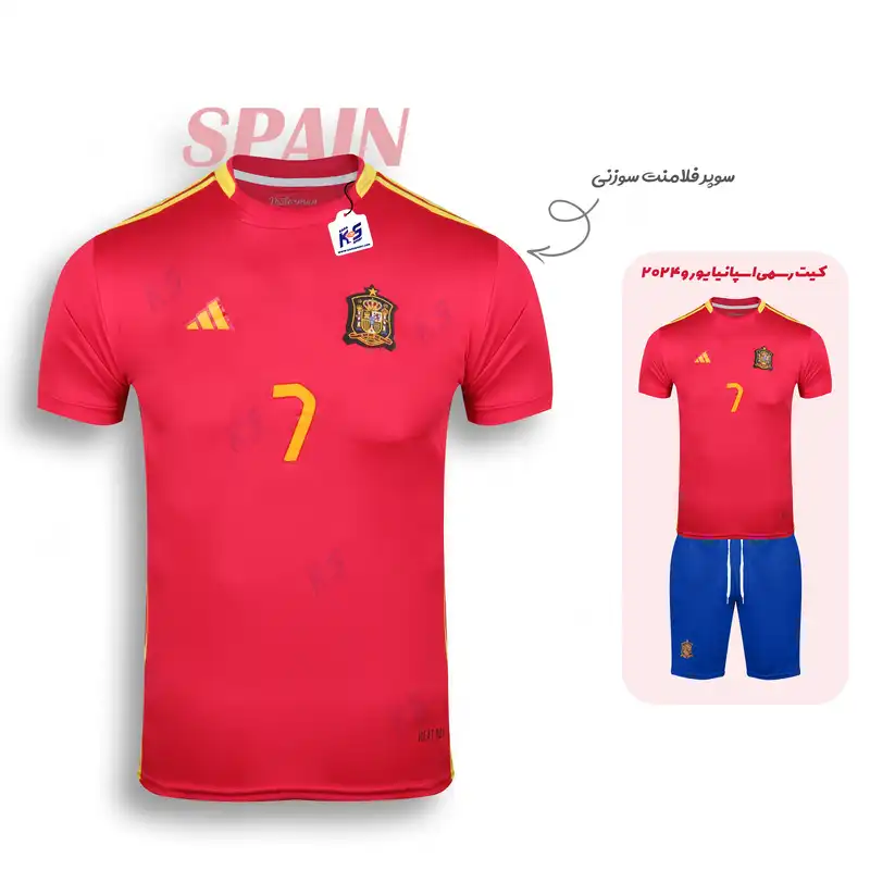 ست تی شرت و شلوارک ورزشی مردانه مدل تیم ملی اسپانیا یورو 2024