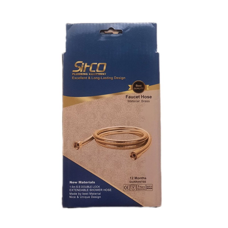سری شیرآلات سیتکو مدل شلنگ دوش 1.5