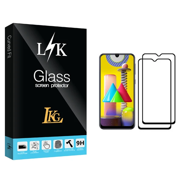 محافظ صفحه نمایش ال کا جی مدل LK Glass مناسب برای گوشی موبایل سامسونگ Galaxy M31 Prime بسته دو عددی