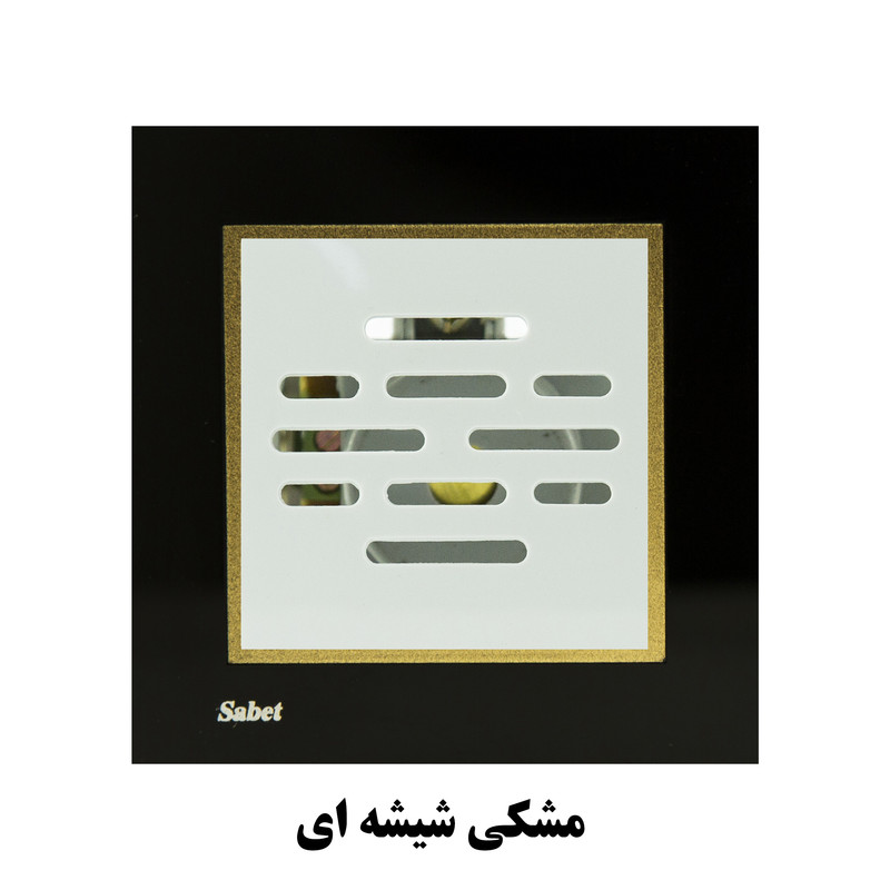 زنگ ملودی ثابت الکتریک مدل پارمیس کد ST-G