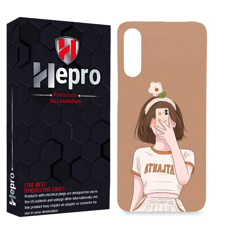کاور هپرو مدل MC مناسب برای گوشی موبایل سامسونگ Galaxy A70 / A70S