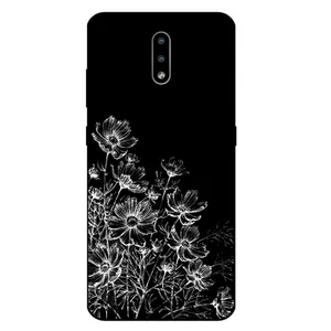  Megafone 7274 Cover For Nokia 2.3