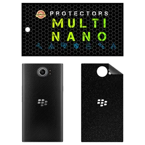 MULTI NANO X-F1G Back Skin For BlackBerry Priv