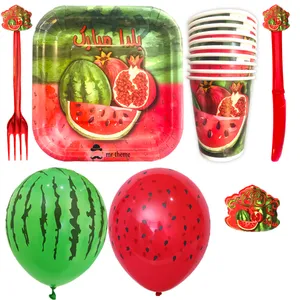 مجموعه 70 عددی تم تولد مسترتم طرح یلدا سوپر پلاس