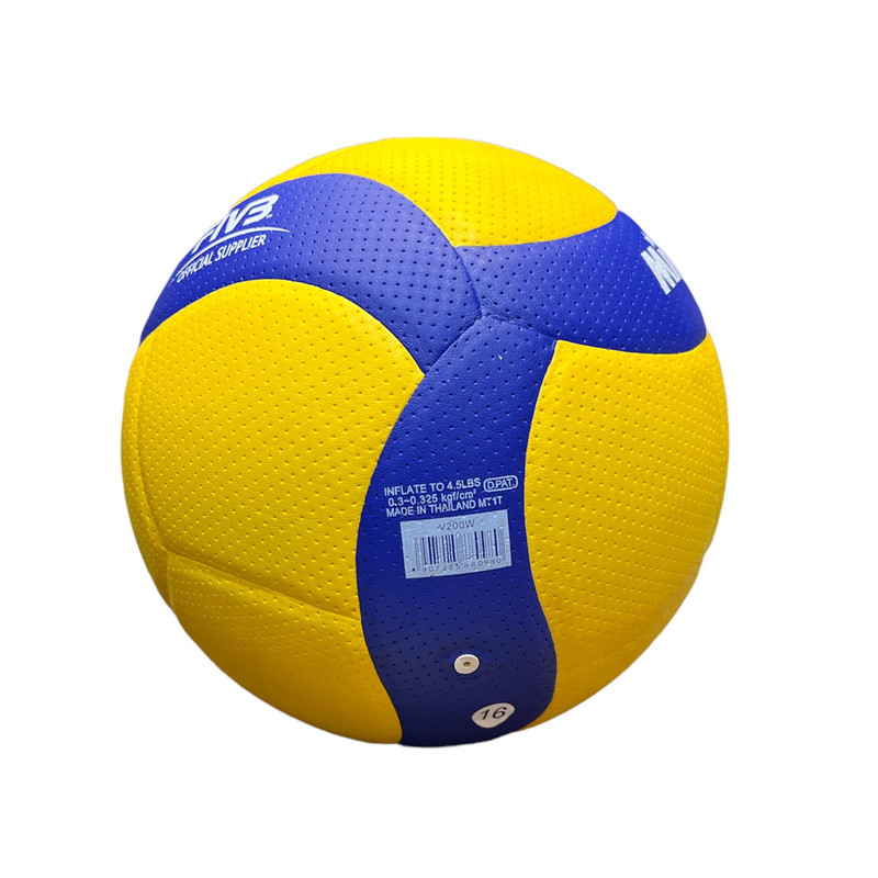 توپ والیبال  مدل V200W