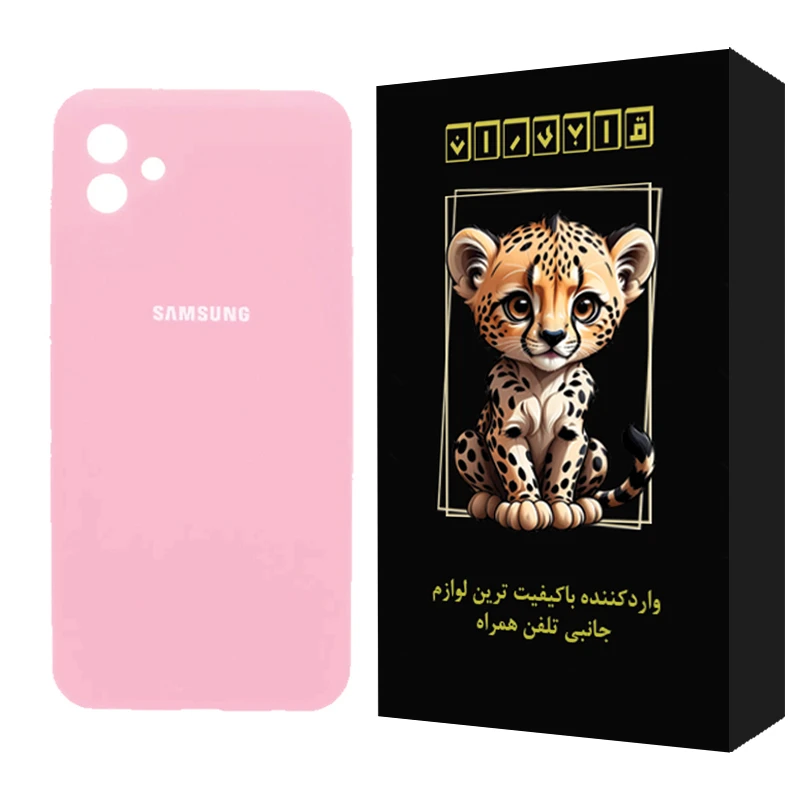  کاور قابیران مدل ساده مناسب برای گوشی موبایل سامسونگ Galaxy A04