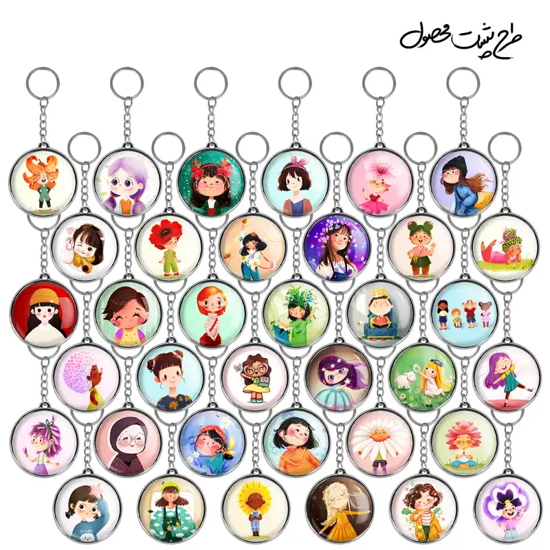 جاکلیدی خندالو طرح دخترانه کودکانه مدل دوطرفه کد 91 مجموعه 36 عددی