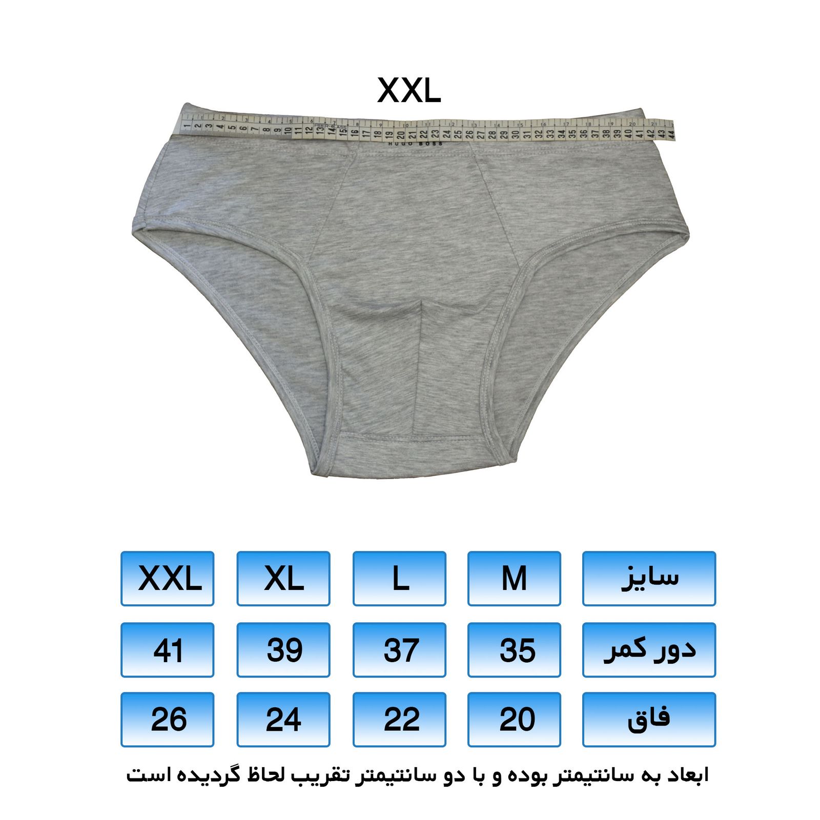 شورت اسلیپ مردانه کراس  مدل KERAS Slip6 مجموعه 6 عددی -  - 2