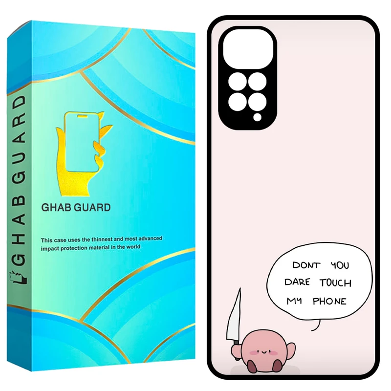 کاور قاب گارد مدل GN11P20 مناسب برای گوشی موبایل شیائومی Redmi Note 11 Pro 4G / Redmi Note 11 Pro 5G / Redmi Note 12 Pro 4G