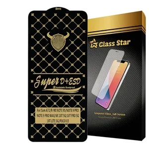 محافظ صفحه نمایش گلس استار مدل DUSTPROOFS مناسب برای گوشی موبایل شیائومی Redmi Note 9S