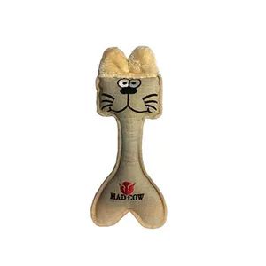اسباب بازی سگ مدل MAD-COW مدل 2