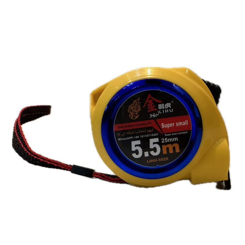 متر 5.5 متری لیهو مدل MZ550