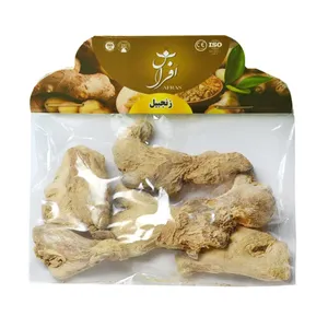 زنجبیل ممتاز افراس - 20 گرم
