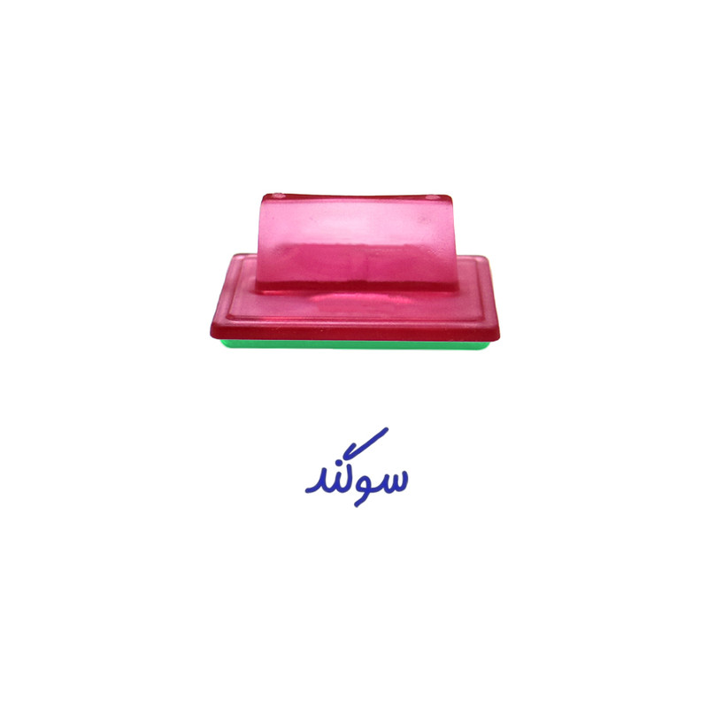 مهر حس آمیزی مدل حنا طرح سوگند
