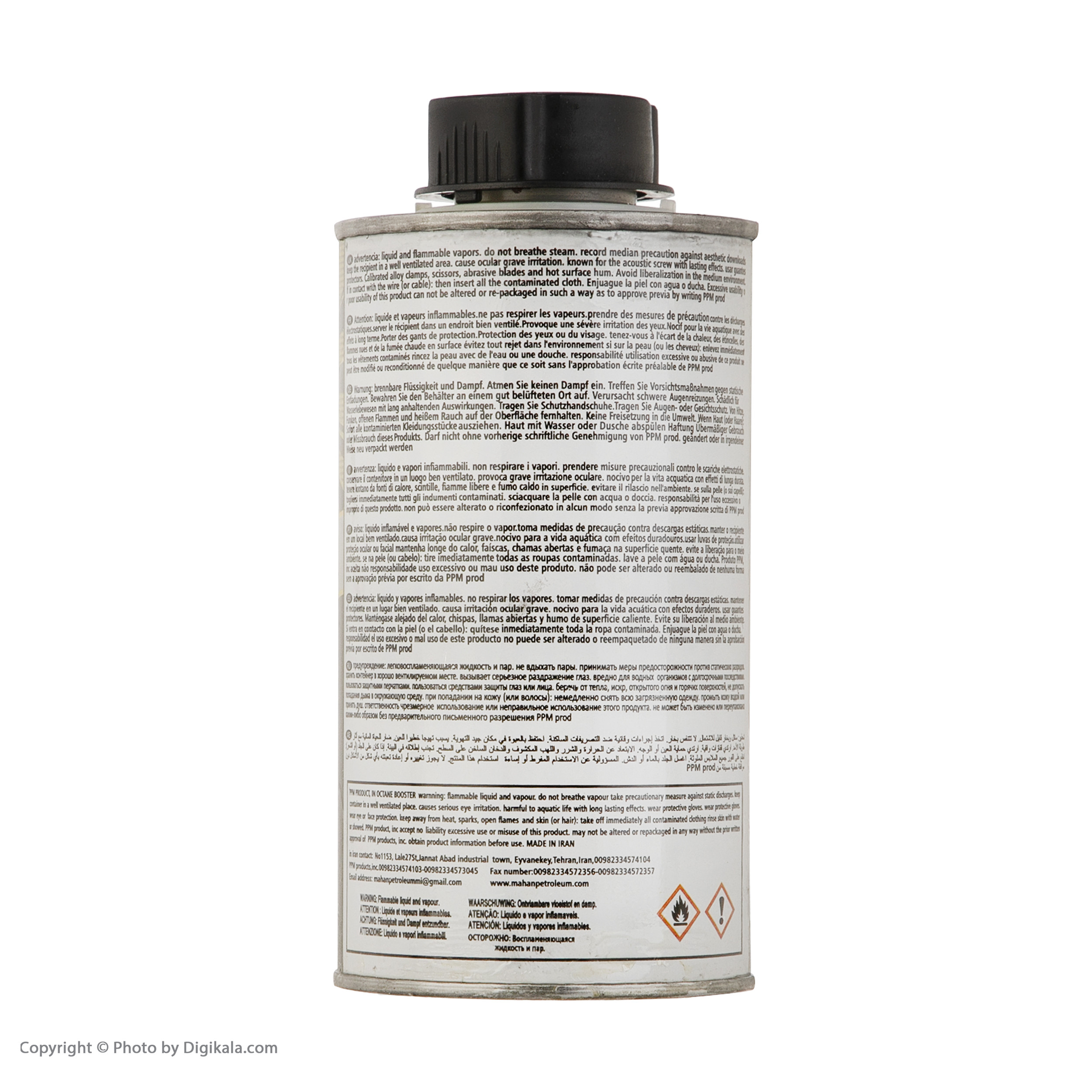 اکتان بوستر خودرو اکتان پلاس مدل Q77 حجم 345 میلی لیتر