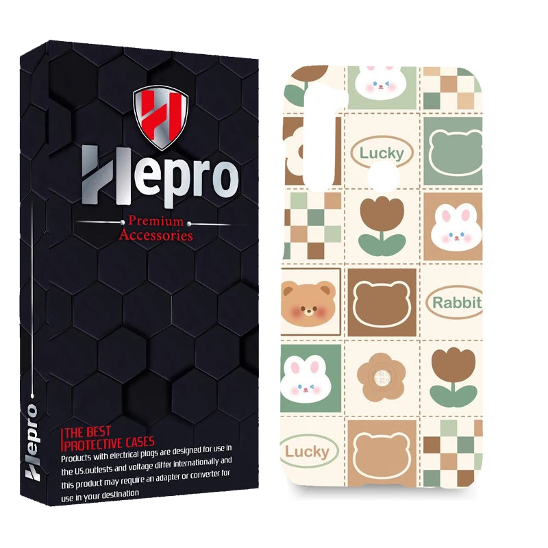 کاور هپرو مدل MC مناسب برای گوشی موبایل شیائومی Redmi Note 8