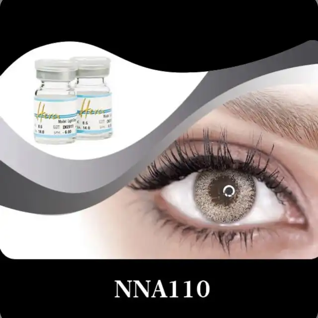 لنز چشم هرا شماره NNA110 رنگ طوسی یخی