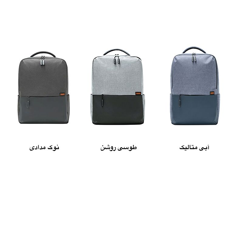 کوله پشتی سفری شیائومی مدل commuter backpack -  - 10