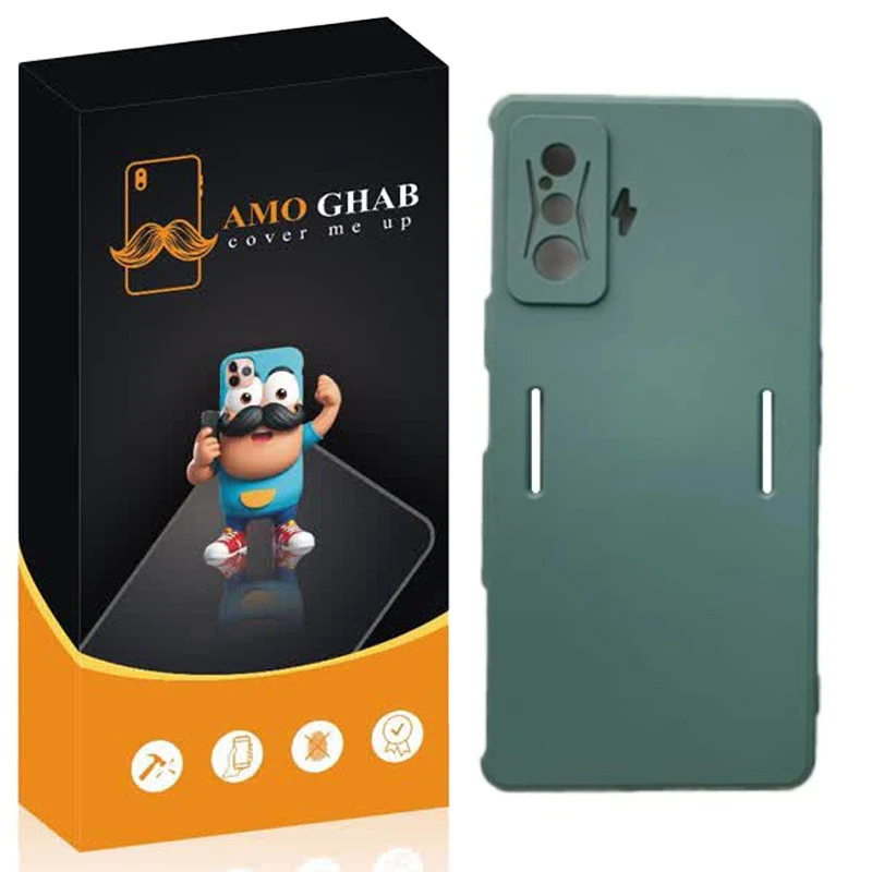 کاور عمو قاب مدل SL مناسب برای گوشی موبایل شیائومی Poco F4 GT