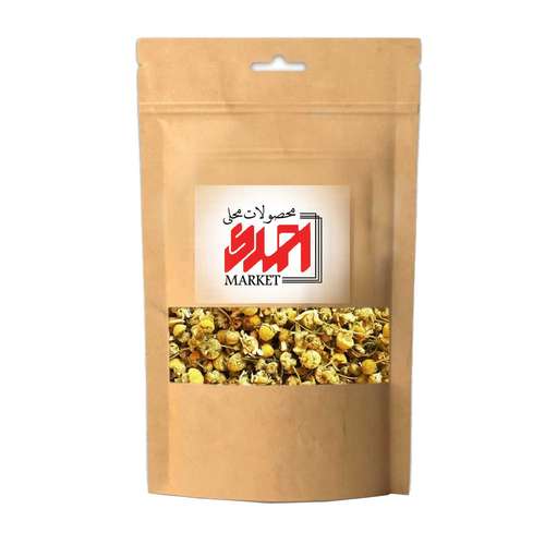 دمنوش بابونه خشک محلی احمدی مارکت - 400 گرم