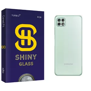 Atouchbo Shiny Back Protector For Samsung Galaxy A22 5G
