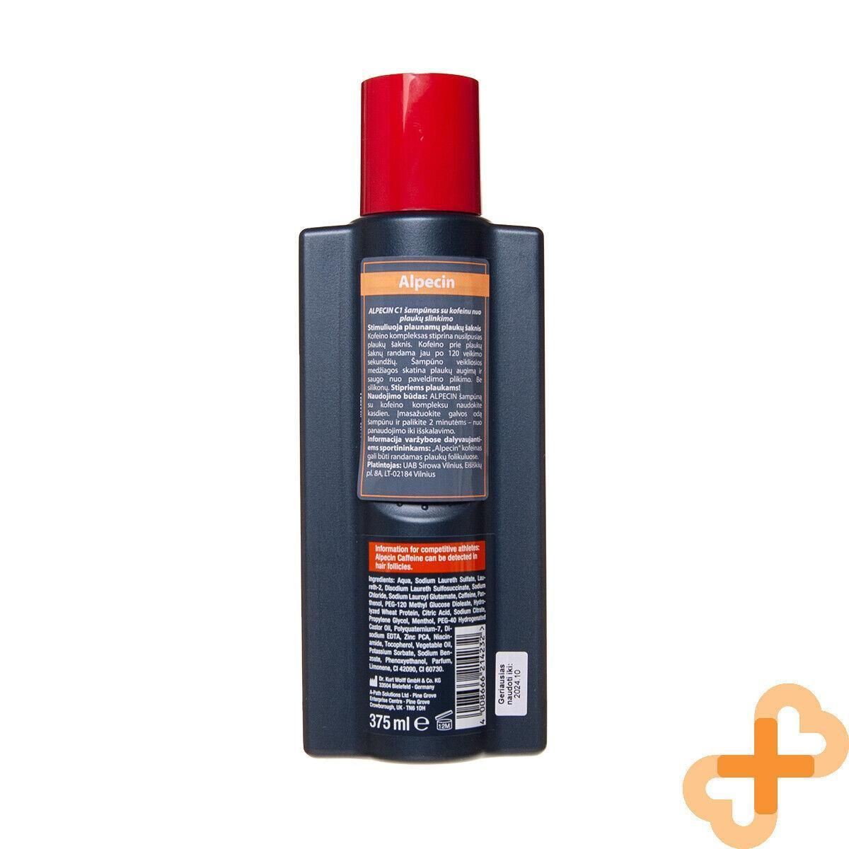 شامپو مو آلپسین مدل کافیین حجم 375 میلی لیتر -  - 5