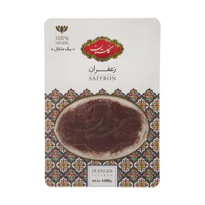 زعفران گلستان - 4.608 گرم 